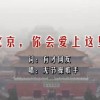 澳门彩库网网站123期开奖